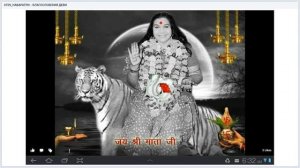 Деви Махатмьям Глава 3 и 4