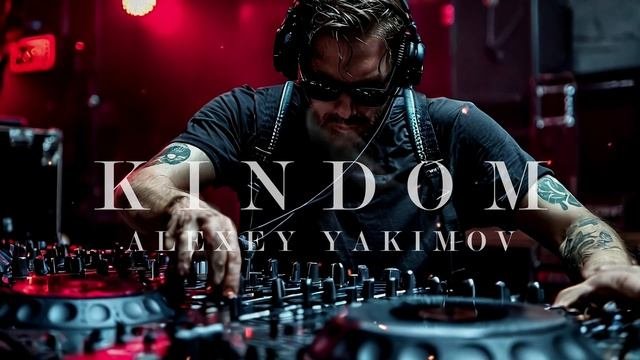 Alexey Yakimov - Kindom