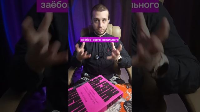 Оставьте свой мнения в комментариях 👇