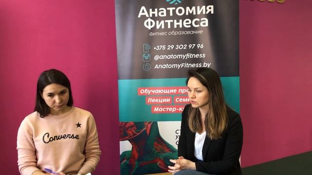 Вебинар «Психология питания»