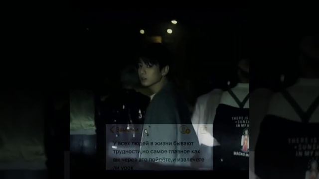 *🖤цитаты с бтс🖤*