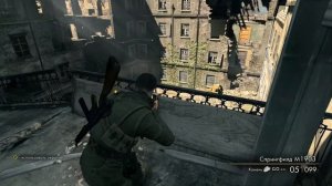 Sniper Elite v2 - ачивка "каждую пулю в зачет" achievement "Make Every Bullet Count"