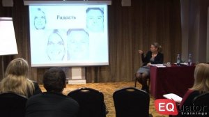 Распознавание лжи и анализ мимики