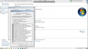 КАК УБРАТЬ ЛАГИ В Warface-2 Cпособа