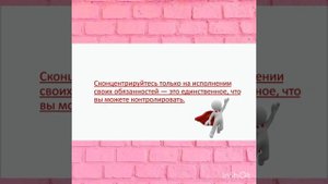 Рекомендации психолога для успешной коммуникации мастеров индустрии красоты с клиентами.