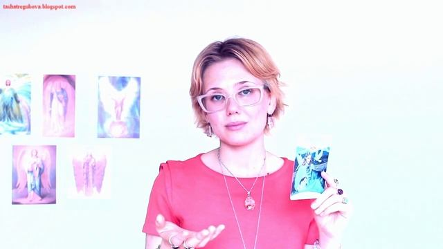 Чтение карт Ангелов на июль 2015 смотреть онлайн