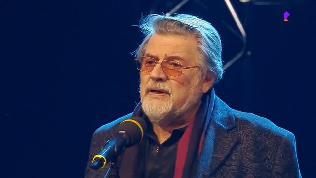 Звезда театрала  - 2018