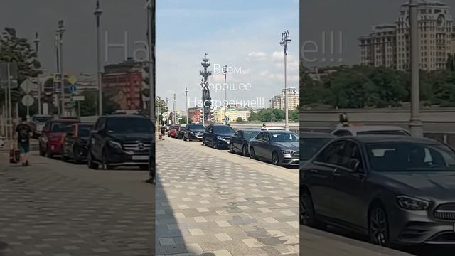 Москва. Гуляю по Москве!!!