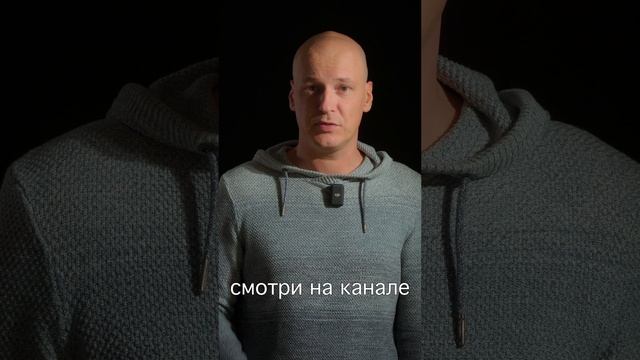 Как проходить с оружием везде и как уговорить девушку переспать с тобой
