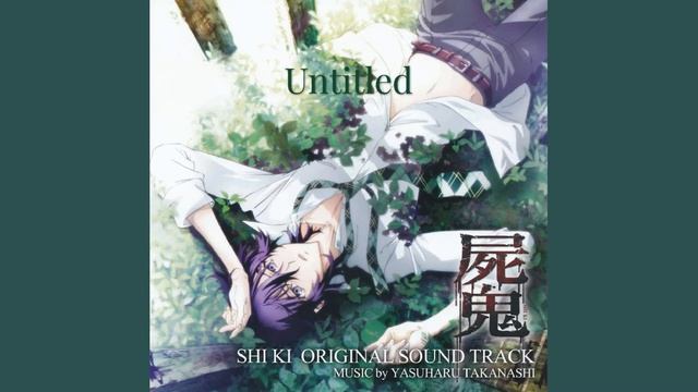 Shiki - Untitled