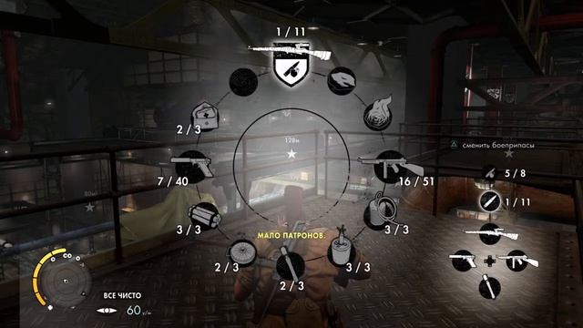 Sniper Elite 3 Ultimate Edition_20190324200433 смотреть онлайн