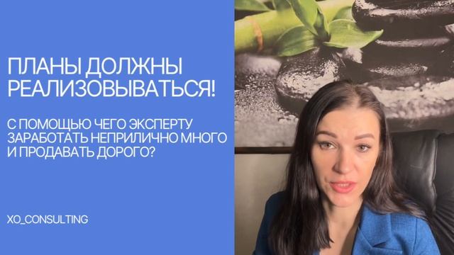 Как не утонуть без продаж и без денег ? Выход есть ! #воронкипродаж #деньги #продажи #бизнес #доход