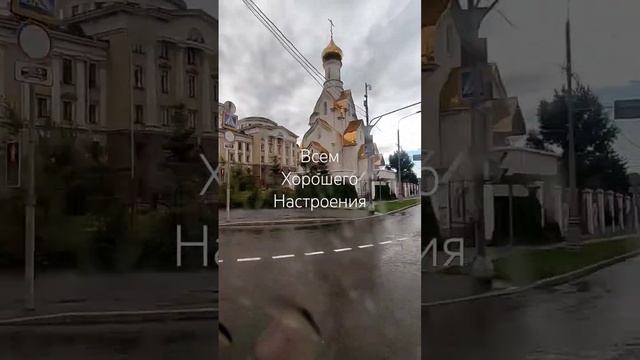 Москва. Гуляю по Москве