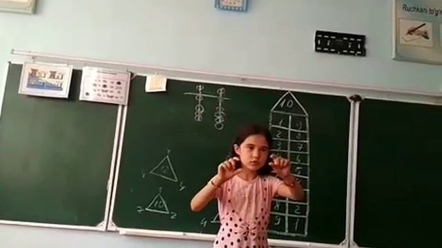Mental Arifmetika. Formulali Misollar.