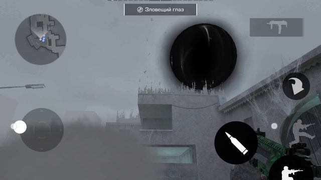 сындоф 2 смотреть онлайн