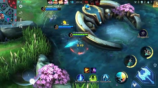 ГАЙД НА ЗИЛОНГА 2023 В ТАНКА. Mobile Legends