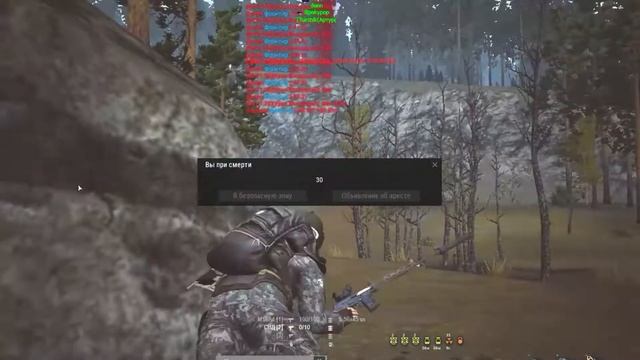 Stalker Online I Stay Out I WARG | SPB | нарезка смотреть онлайн