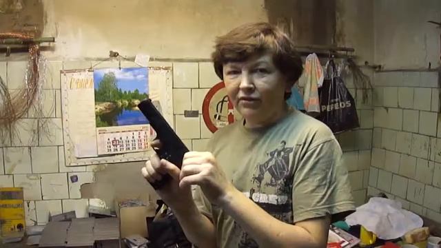 Тульский Токарева