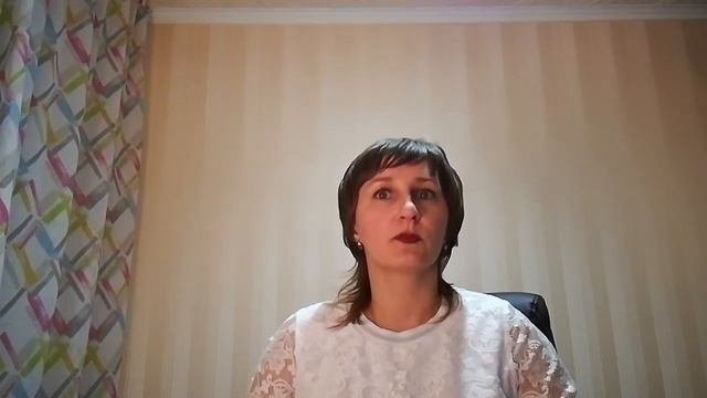 Кинезиологические упражнения