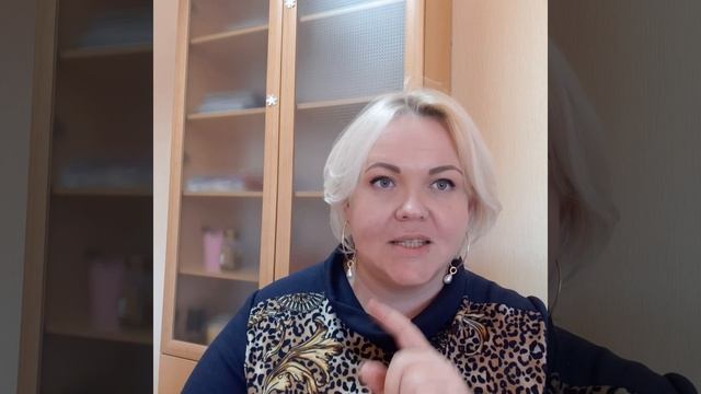 Agile ежедневник от Катерины Ленгольд. часть 2 смотреть онлайн