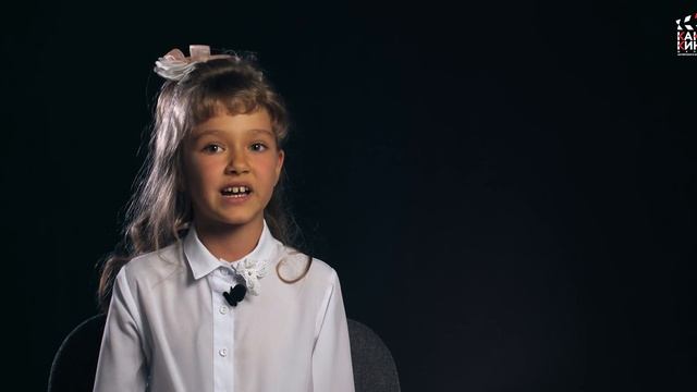 Арина Бушуева смотреть онлайн