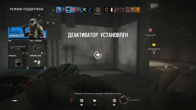Типичные тиммейты