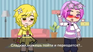 •|!!!АСК 13 карт!!!|•|8клонов|•|люблю всех|•
