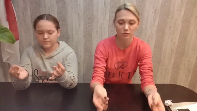 кинезиологические упражнения в домашних условиях смотреть онлайн