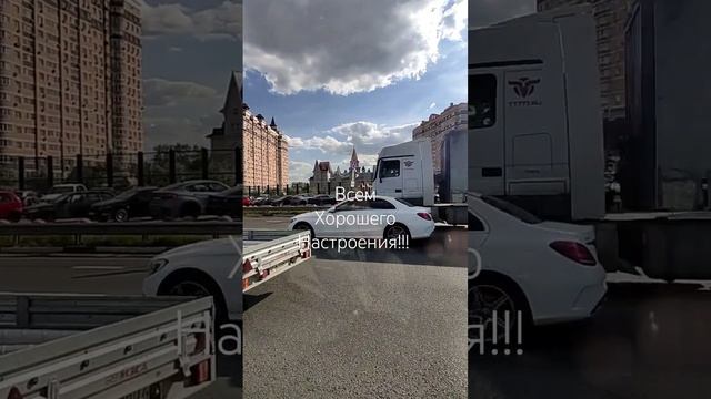 Москва. Прогулки по Москве.