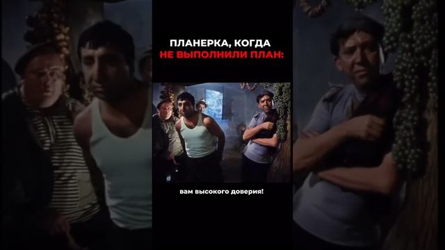 Тот случай, когда твои сотрудники сделали, как поняли #hr #kpi #подборперсонала #карьера #резюме
