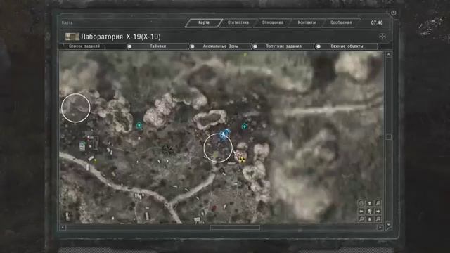 S.T.A.L.K.E.R. Call of Chernobyl. Припять. смотреть онлайн