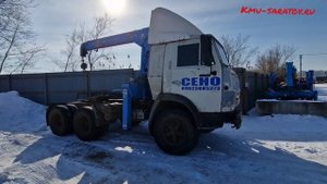 Когда "сено" это не то, что мы подумали...Монтаж Tadano ZFX 500 на тягач.Продаем,монтируем,оформляем