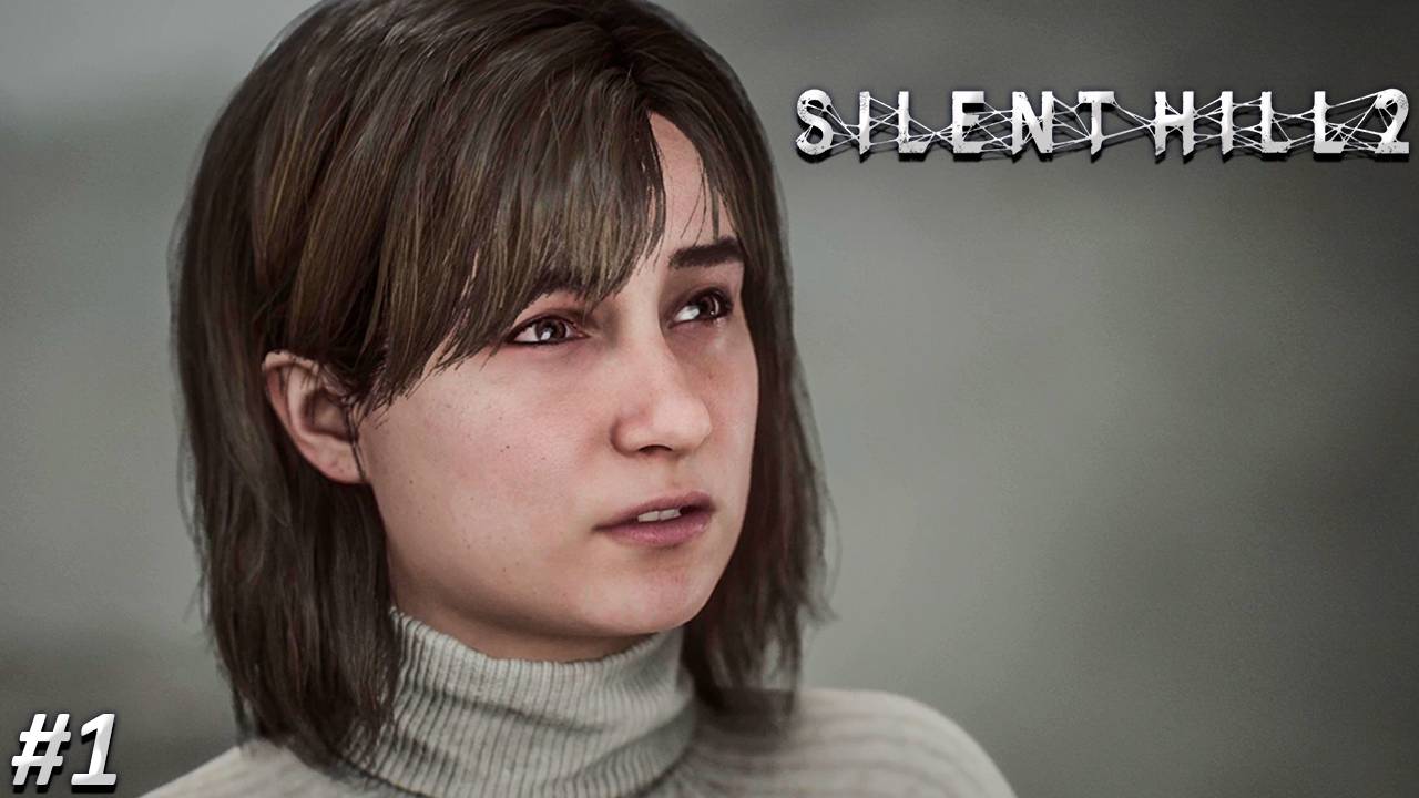 Silent Hill Remake 2 Прохождение ➤ ДОБРО ПОЖАЛОВАТЬ В САЙЛЕТ ХИЛЛ ➤ Полностью на русском языке