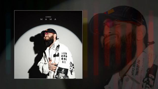 Chiko - Mama (Официальная премьера трека) смотреть онлайн