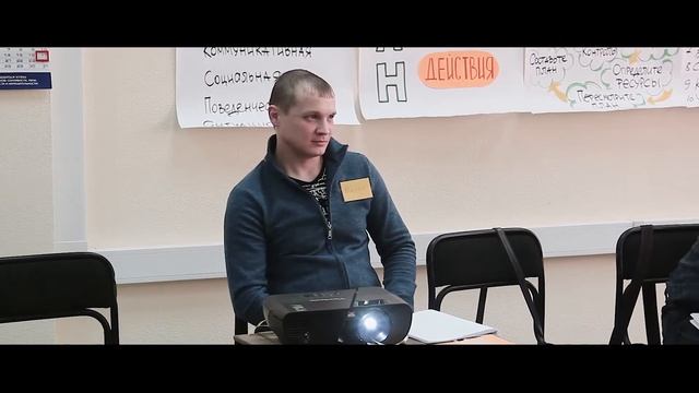 Вайдуров Вадим. Отзыв о тренинге «Эффективный руководитель»