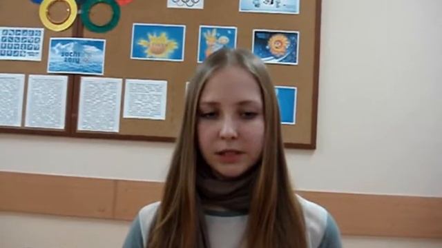Я - Лидер УСУ РСМ_Акимова_ЗелАО№1150 имени Героя Советского Союза К.К. Рокоссовского смотреть онлайн
