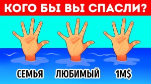 20 сложных загадок, требующих ваших логических навыков