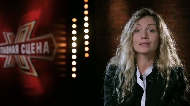 Варя Демидова. Профайл
