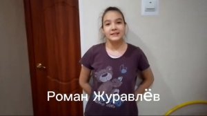Стихи на праздник дедушек и бабушек группа колокольчики