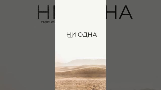 Индивидуальное психологическое консультирование #анимационноевидео