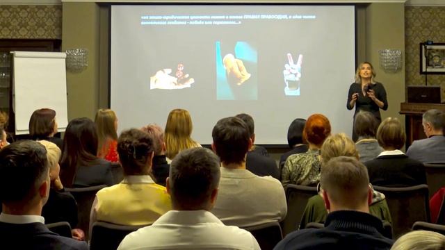 Елена Болва: Йохан Хейзинги, «Homo ludens» смотреть онлайн