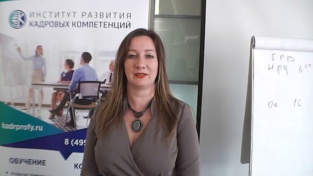 Конференция 22-го ноября.