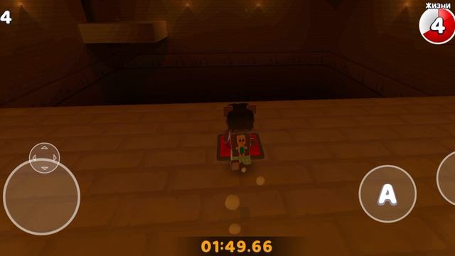 все спрятанные стикеры 3 часть смотреть онлайн