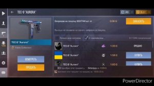 КАК ТРЕЙДИТСЯ В СТЕНДОФ 2 СТАНДОФФ 2 standoff 2 ♥️ vervit ♥️ 2023