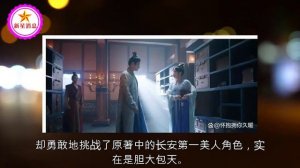 于正旗下女星：吴谨言、白鹿、李一桐，谁才是颜值女神？