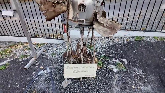 ПОЕЗДКА В ПРЯМОМ ЭФИРЕ смотреть онлайн