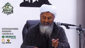 Реинкарнация, переселение душ, сомнения в Исламе   Шейх Хасан Али Новое