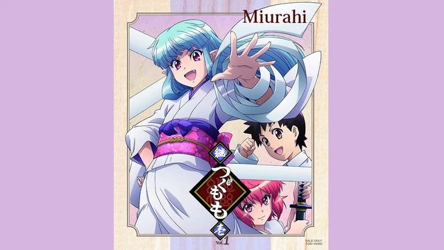 Tsugu Tsugumomo - Miurahi