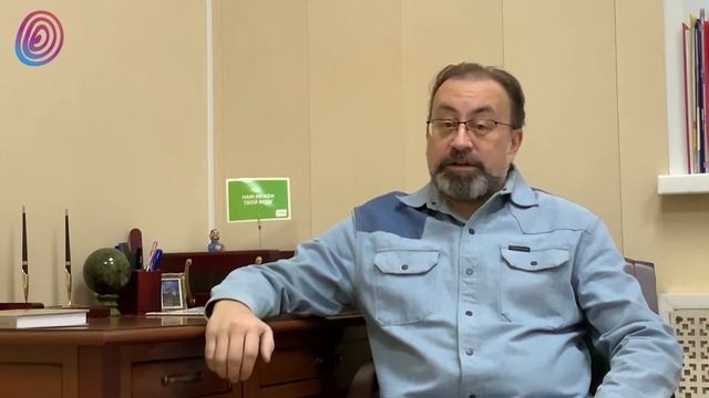 «Психиатрия для психологов» Сергей Бабин