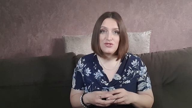 Психолог Людмила Витвицкая